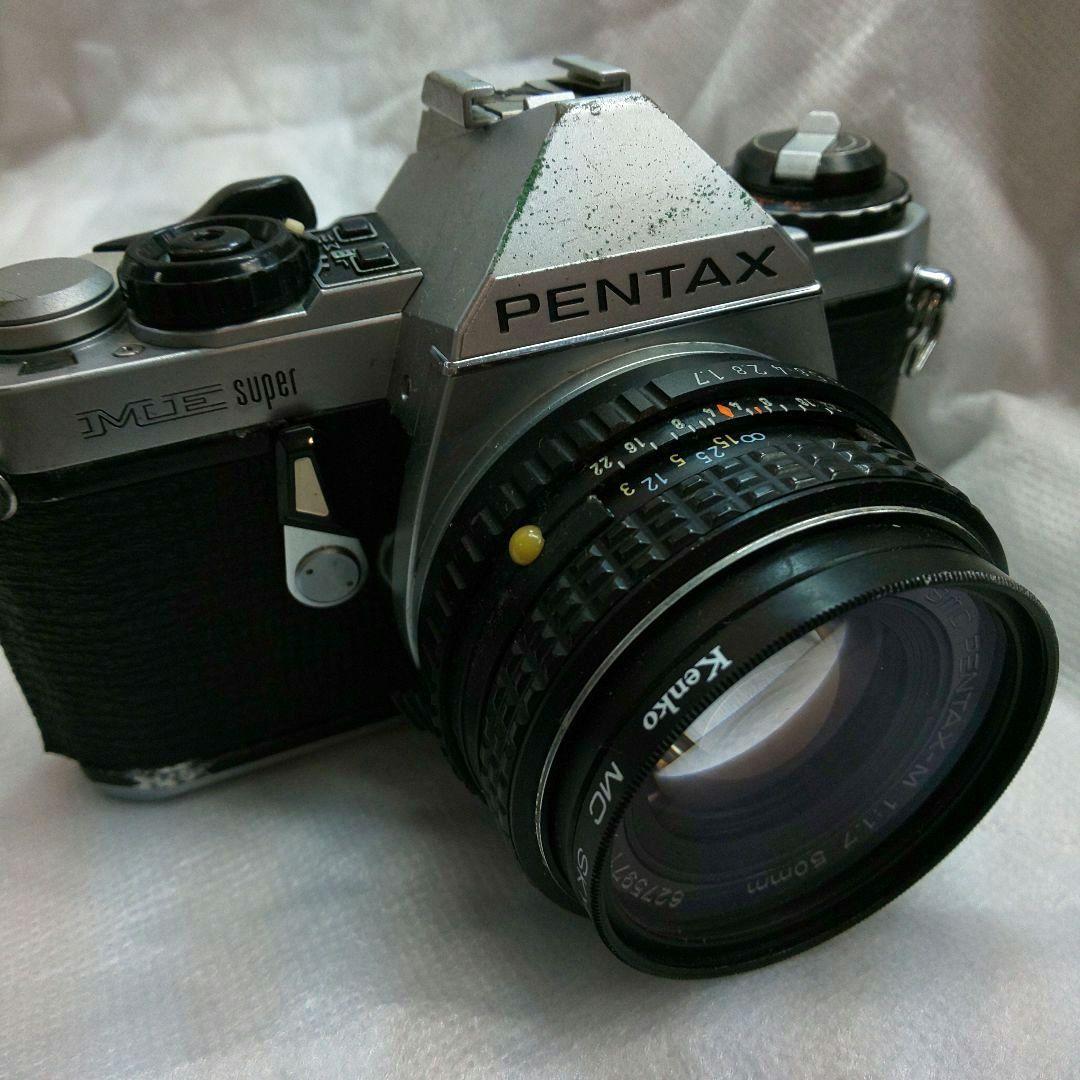 ジャンクカメラ フィルムカメラおまとめ ペンタックス ミノルタ オリンパス