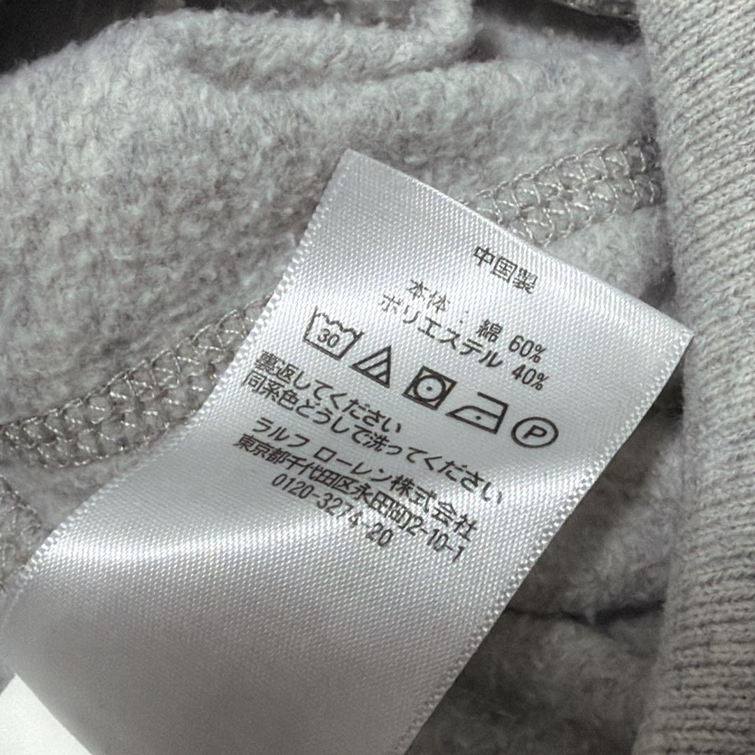 最終値下げ！　ポロラルフローレン　ポロベア スウェット　レディースM