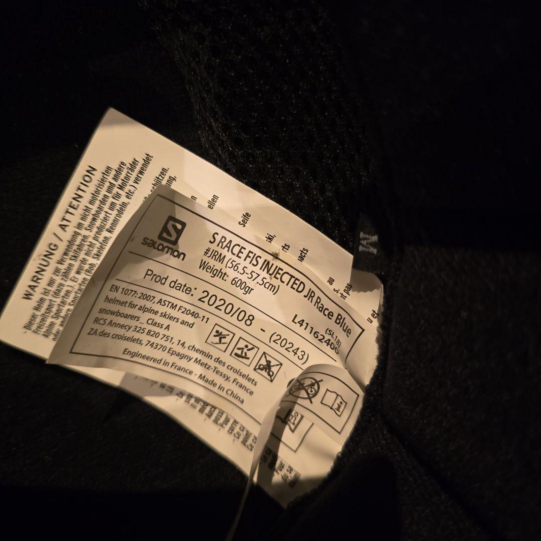 サロモンJR用ヘルメット S RACE FIS INJECTED JUNIOR