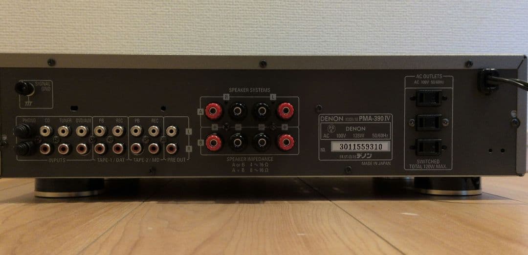 DENON PMA-390Ⅳ プリメインアンプ　シルバー説明書あり