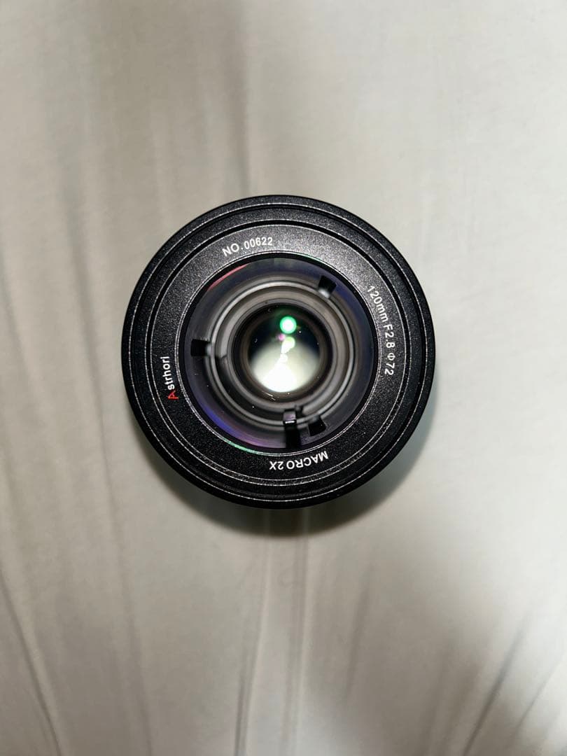 AstrHori 120mm f/2.8 2倍マクロレンズ