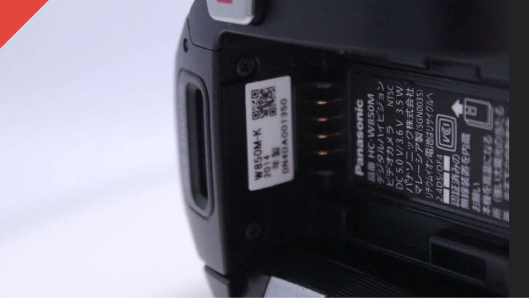 Panasonic HC-W850M ビデオカメラ 本体