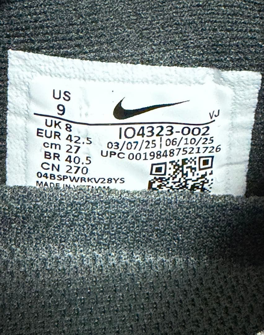 27.0 新品 NIKE VOMERO PLUS SPECKLE ボメロ プラス