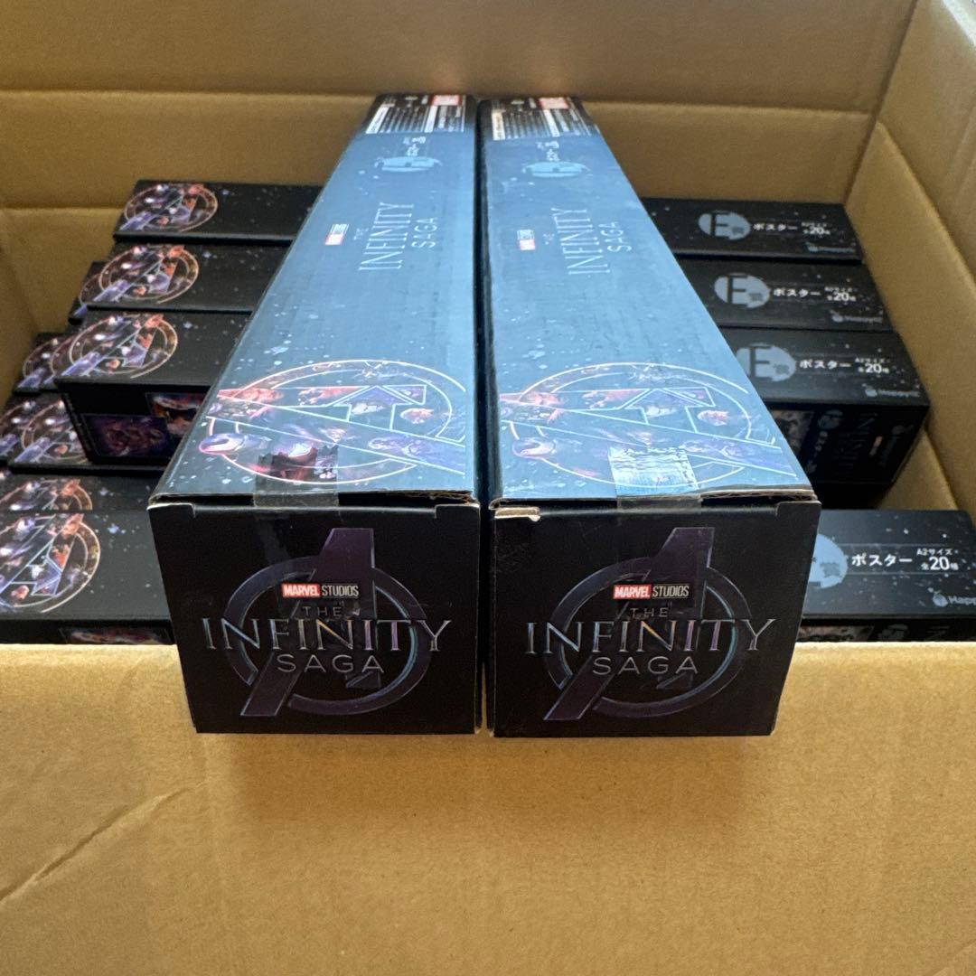 MARVEL マーベル　THE INFINITYSAGA　Happyくじ　セット