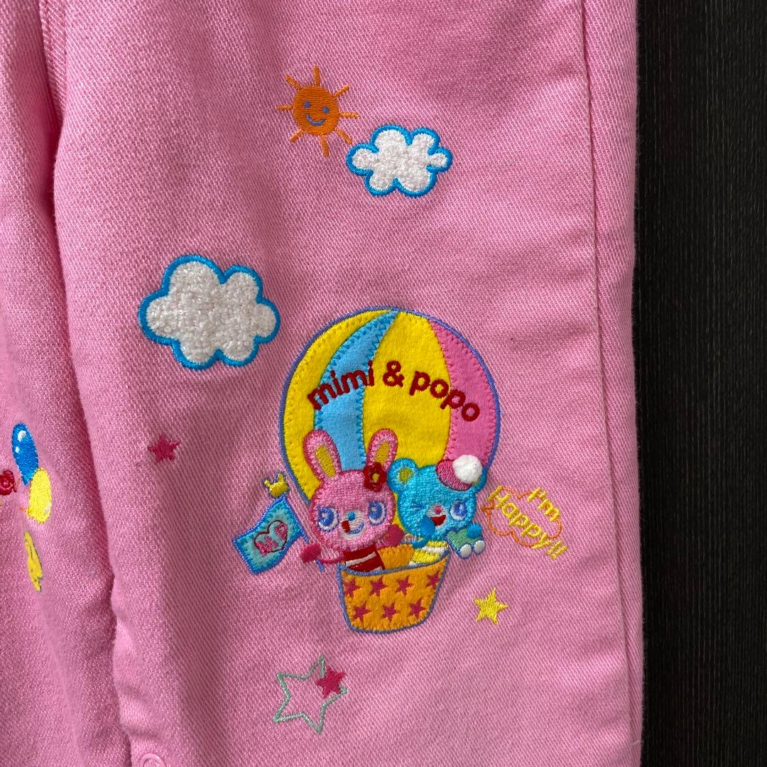 メゾピアノ　子供服　オーバーオール　95cm