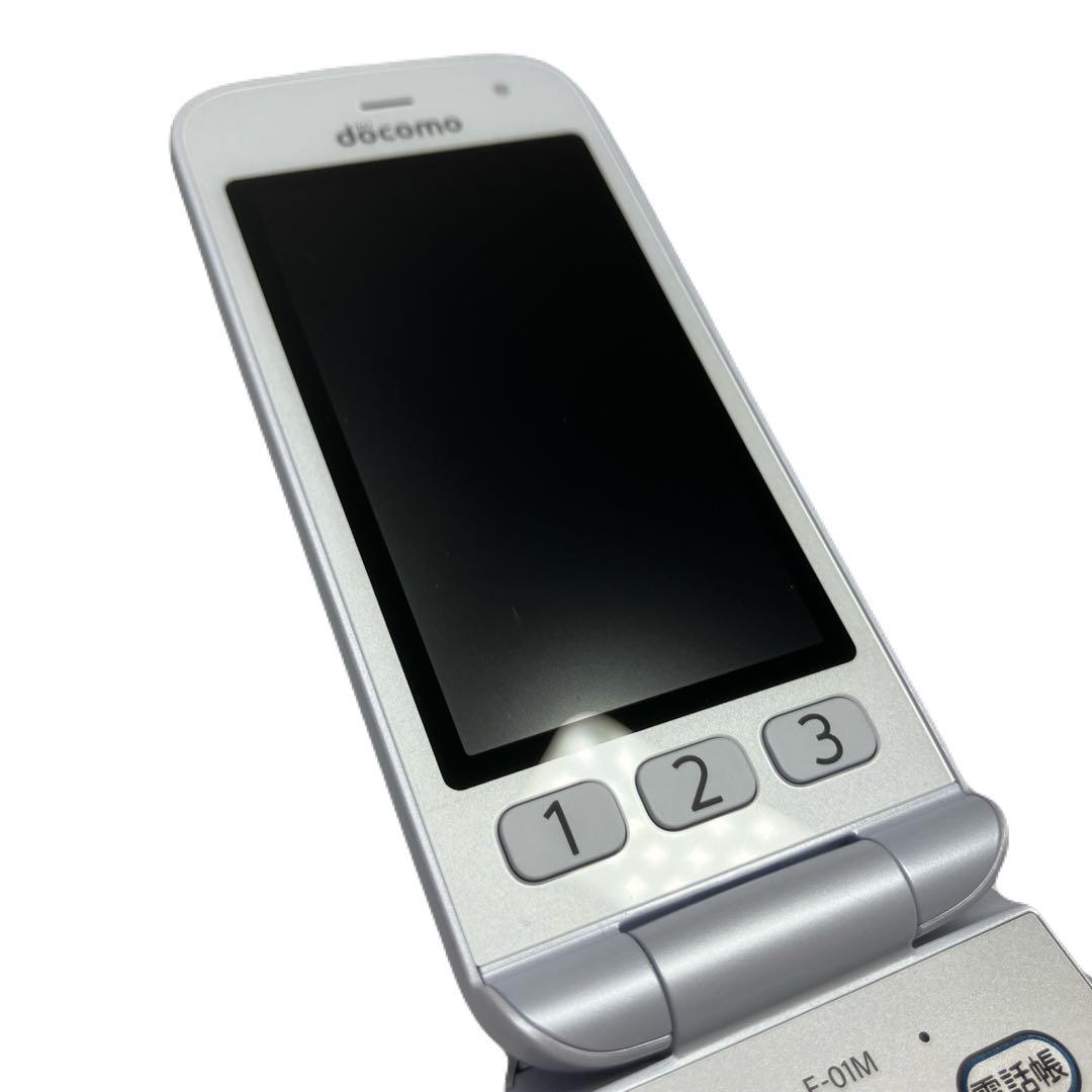 美品　docomo らくらくホン　f-01m ガラケー　ネットワーク利用制限○