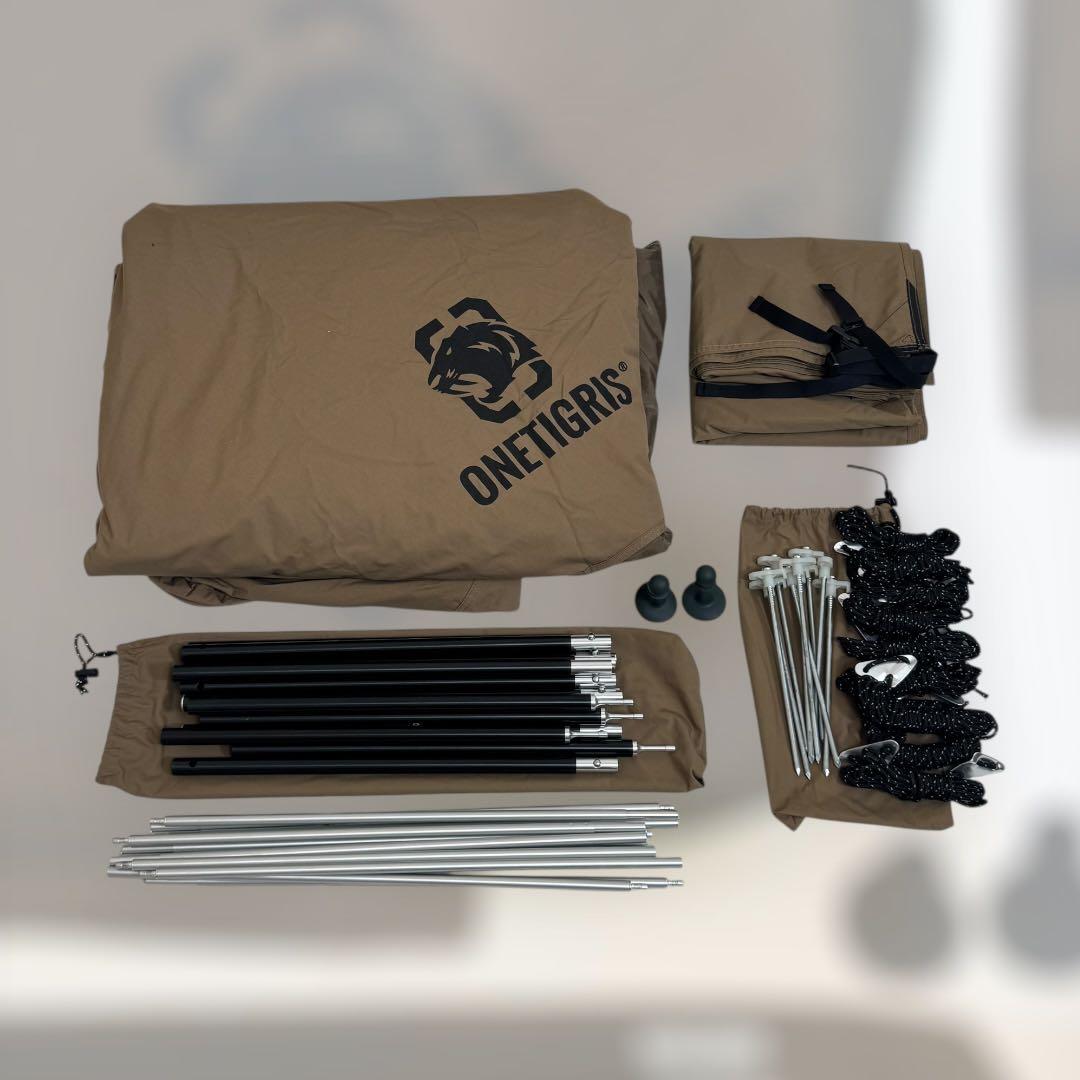 9138.ワンティグリス ソロホームステッドTC ブラウン