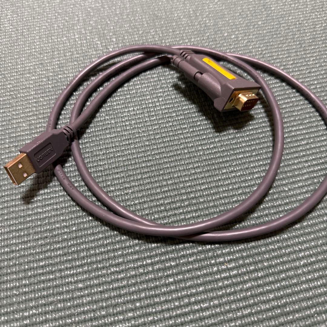 AOR 広帯域受信機 AR8600 MARK2