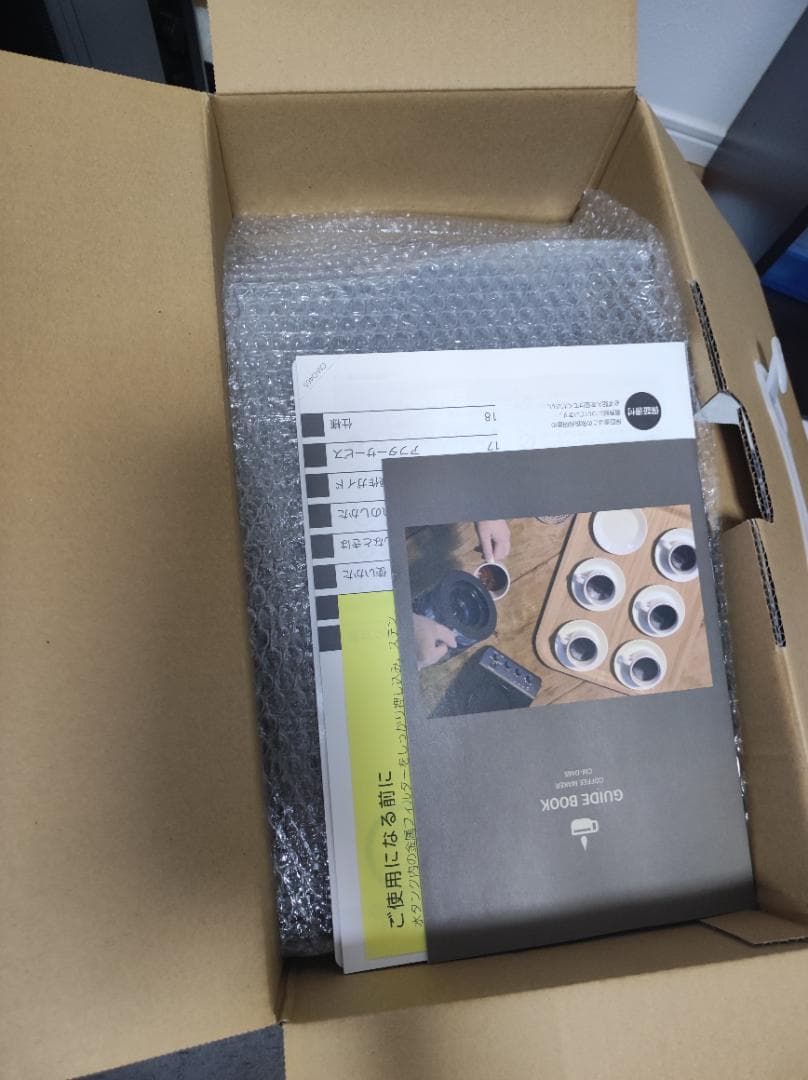 【新品・未使用】TWINBIRD コーヒーメーカー CM-D465