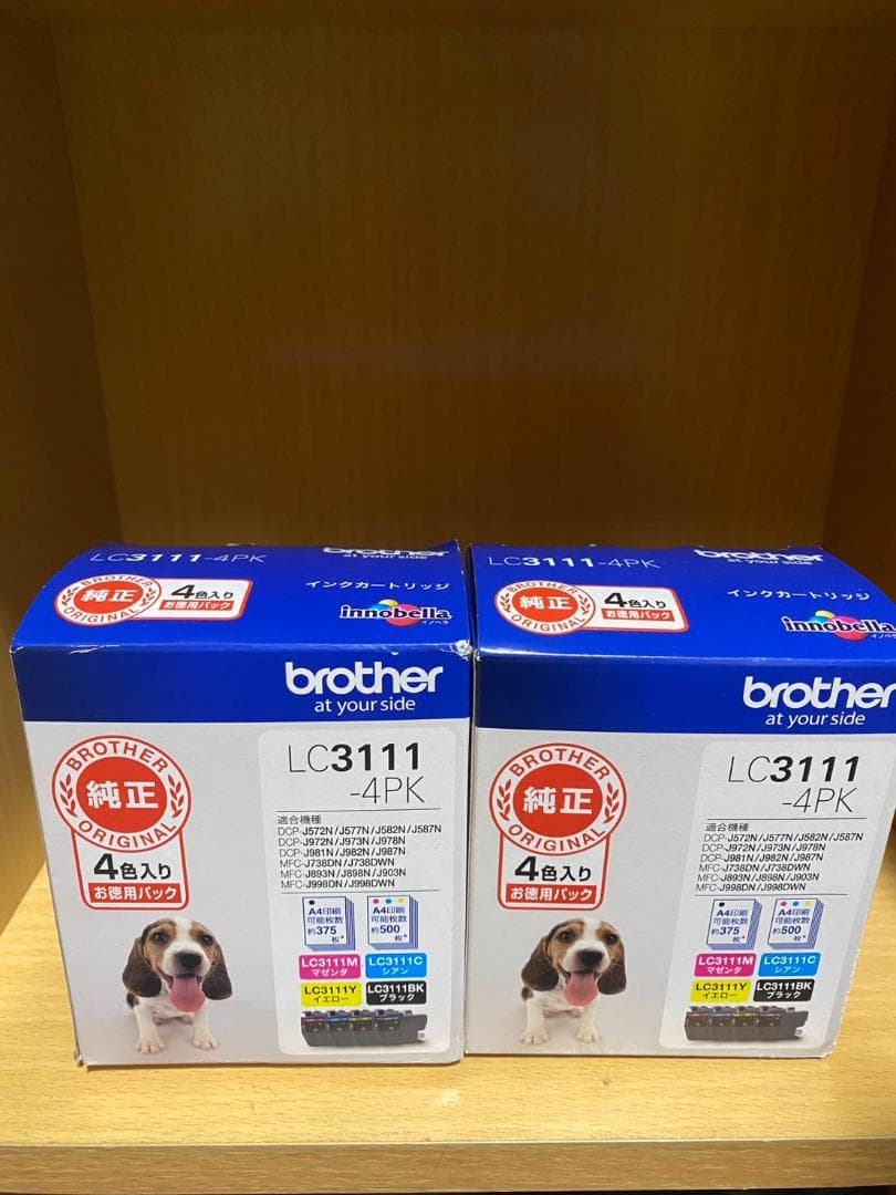 Brother LC3111-4PK インクカートリッジ