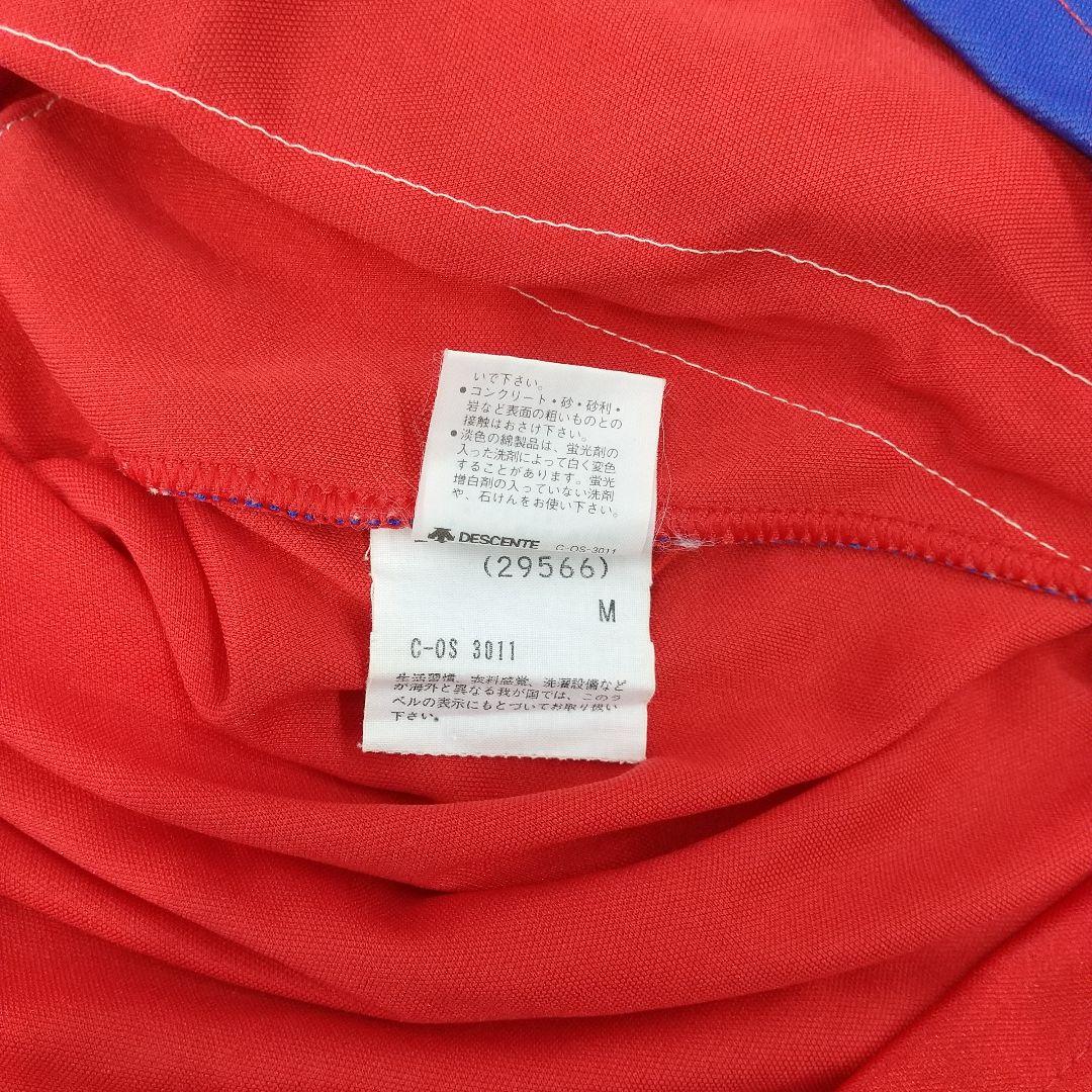 H910 adidas バイエルンミュンヘン ユニフォーム