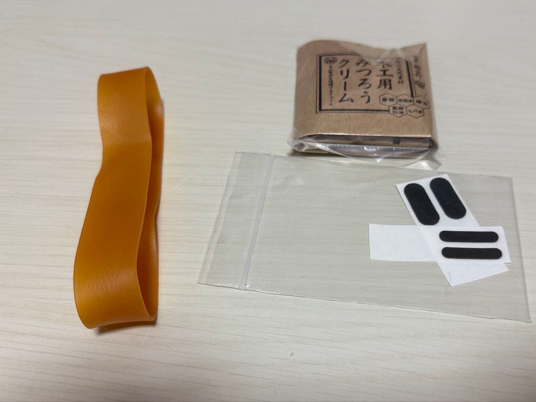 松葉製作所 HHKB専用 亀甲名栗木製パームレスト＆キーボードルーフ メープル