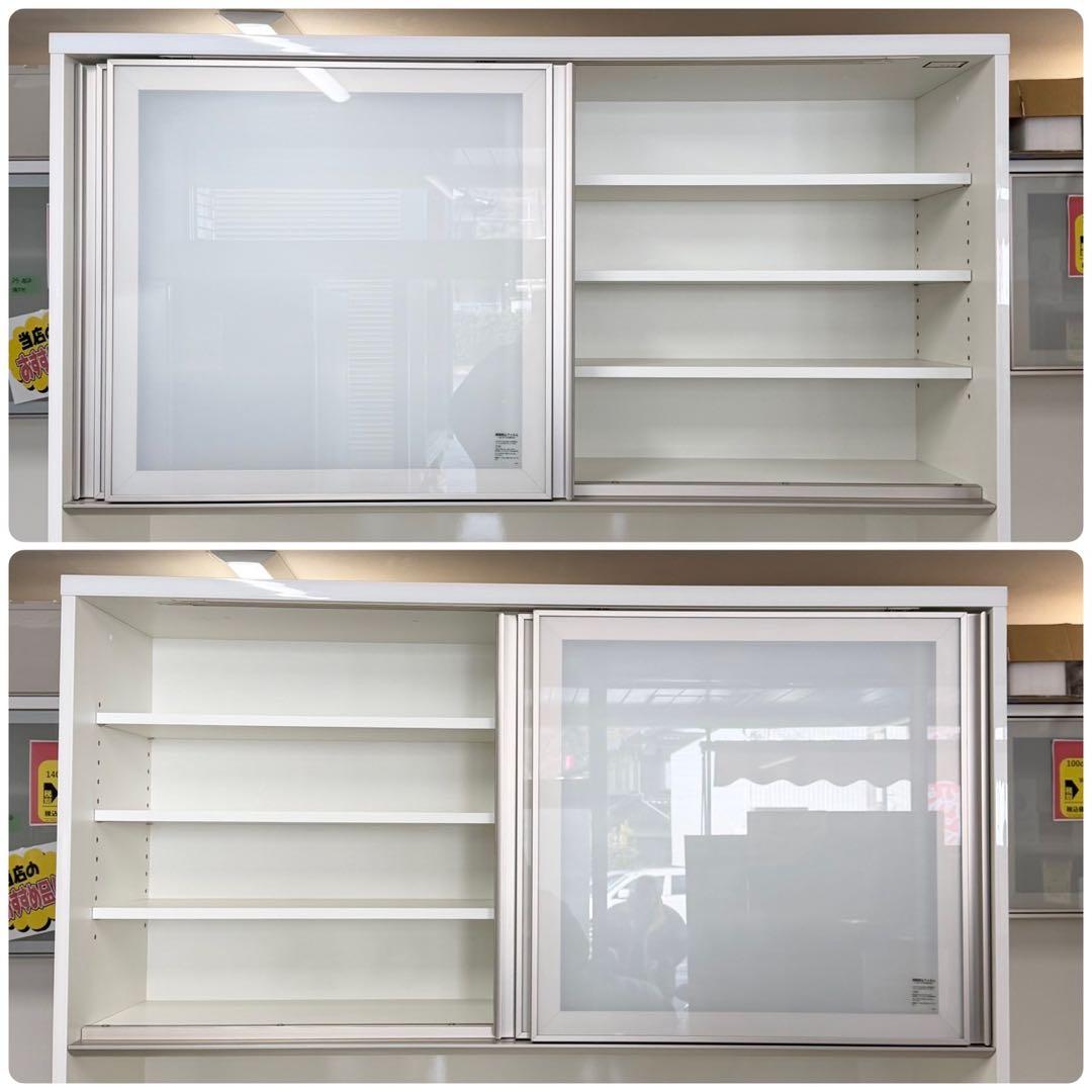 定価30万 綾野製作所 140cm幅キッチンボード アネックス