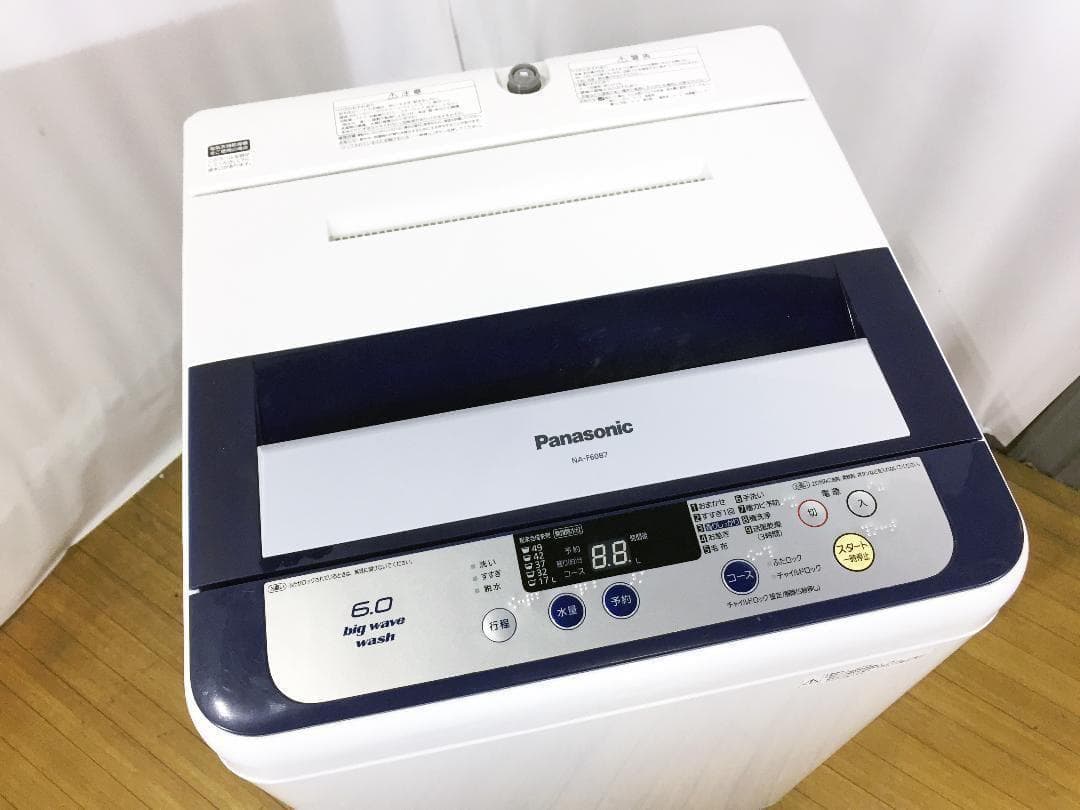 送料無料★Panasonic　6㎏　洗濯機【NA-F60B7】
