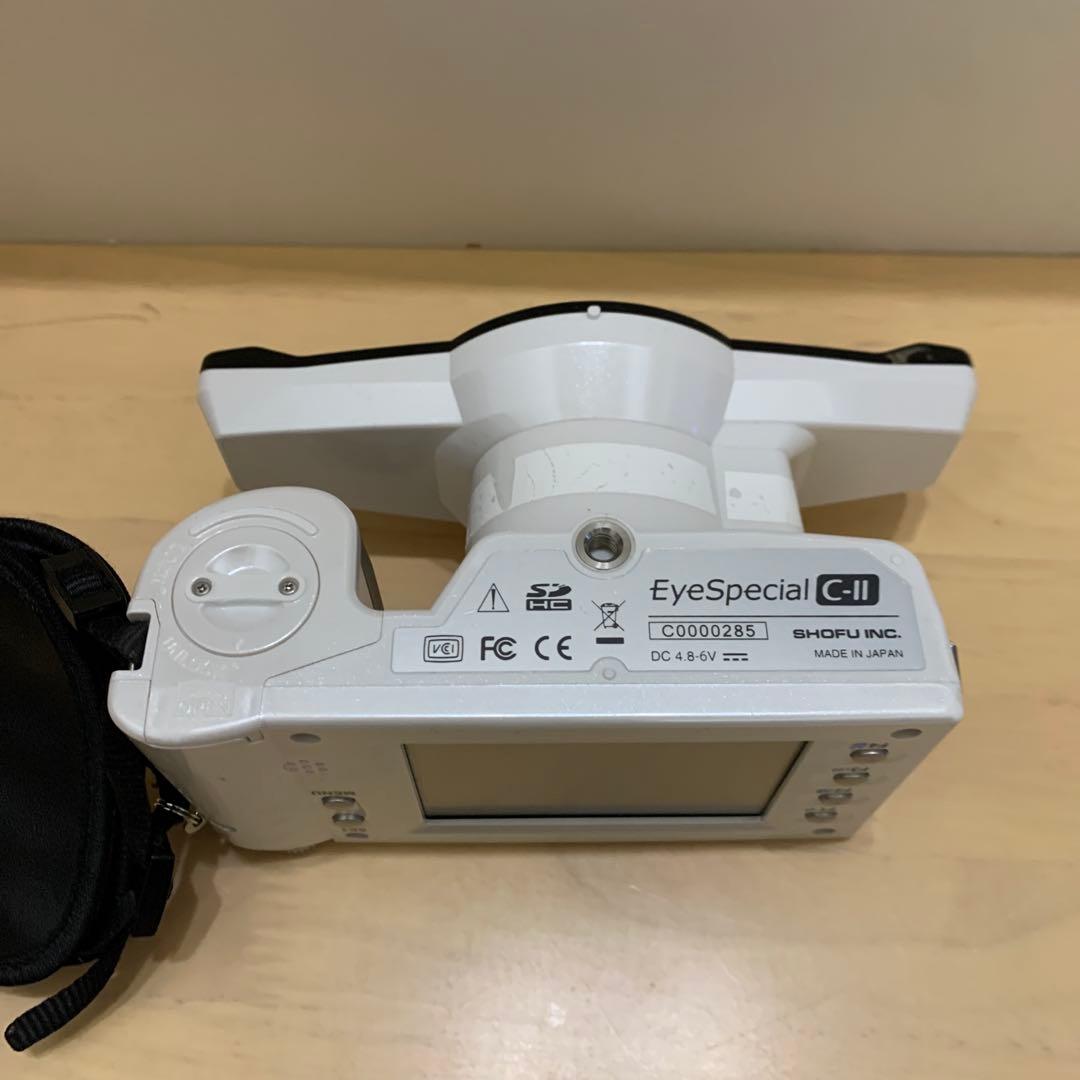 EyeSpecial CII デジタルカメラ 歯科用　口腔内カメラ　松風