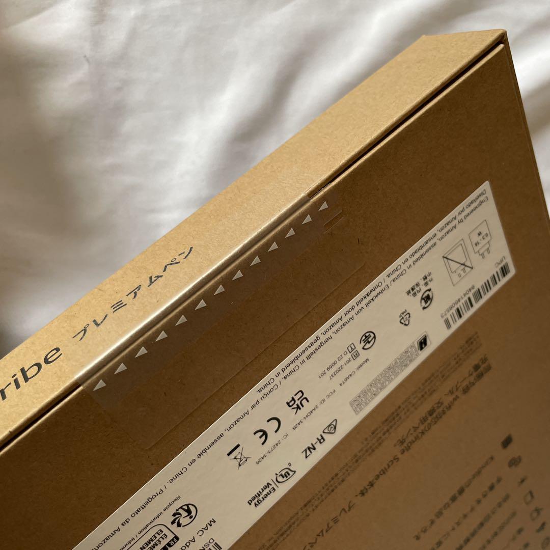 ⭐️新品未開封⭐️Kindle Scribe 64GB メタリックジェード