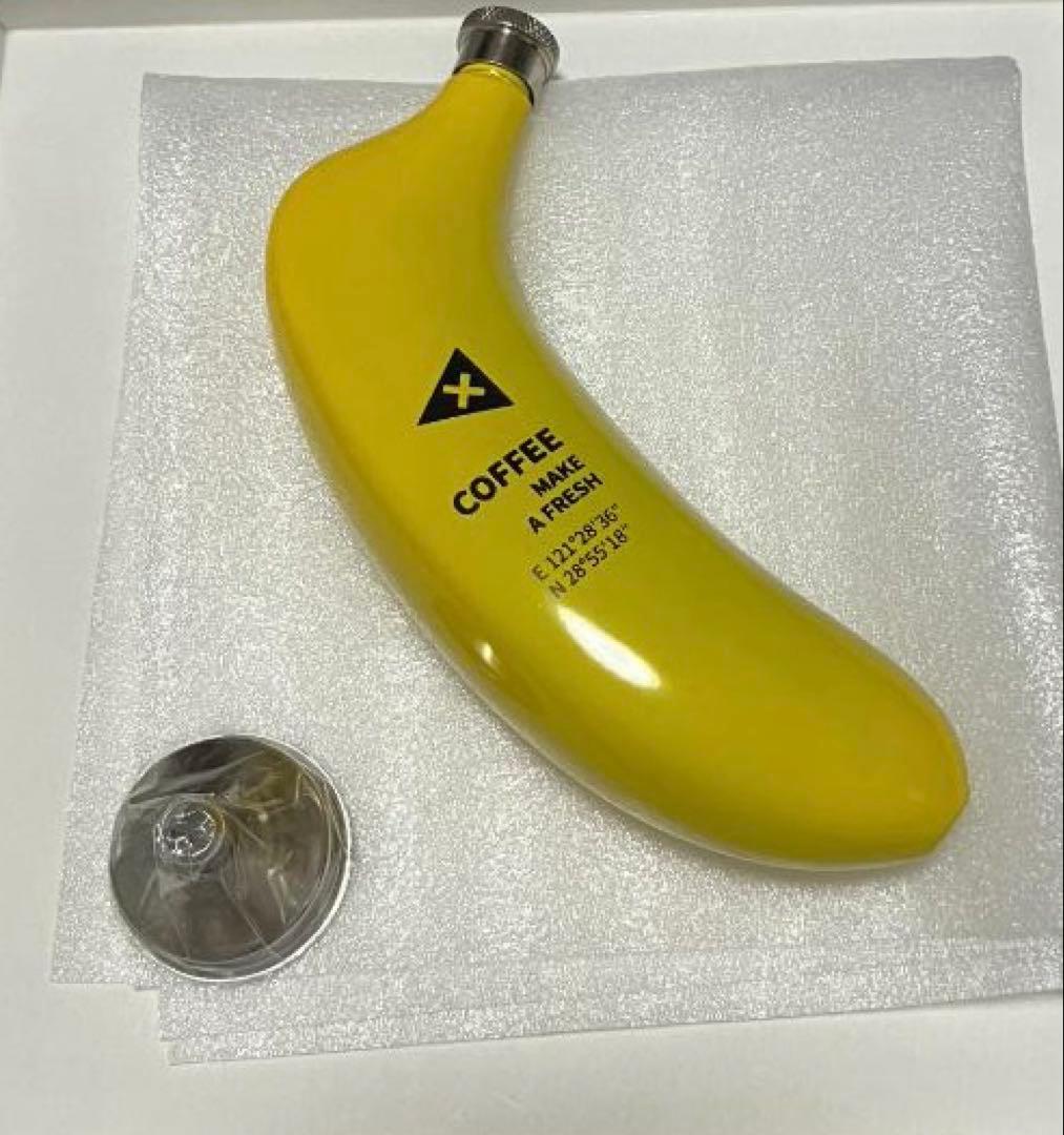 【新品】ステンレス製コーヒー用携帯容器※バナナ型※