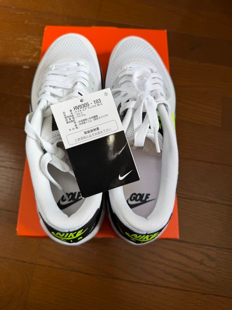 【新品未使用】ナイキエアマックスゴルフシューズ　90G