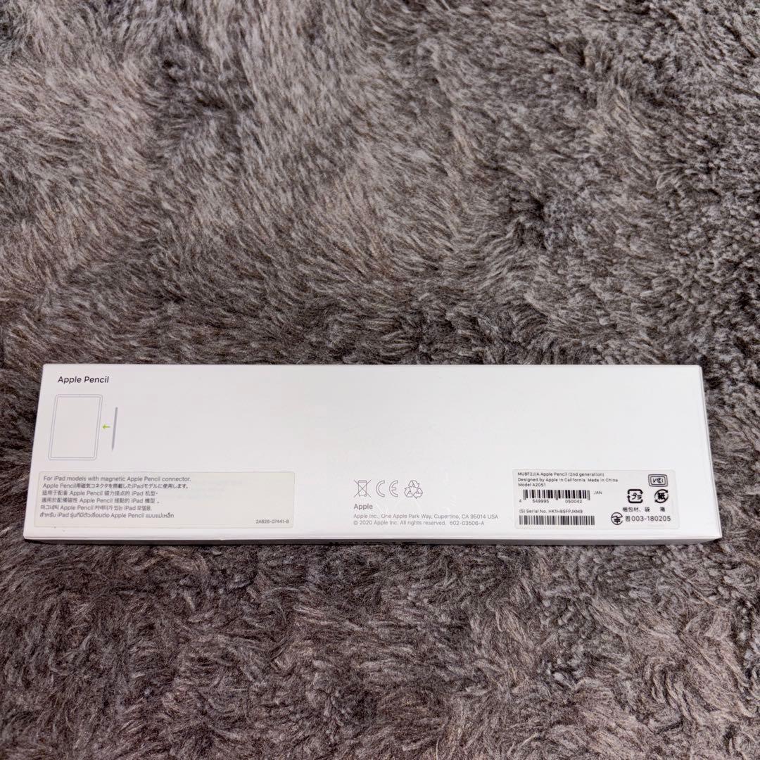 Apple Pencil 第2世代 純正