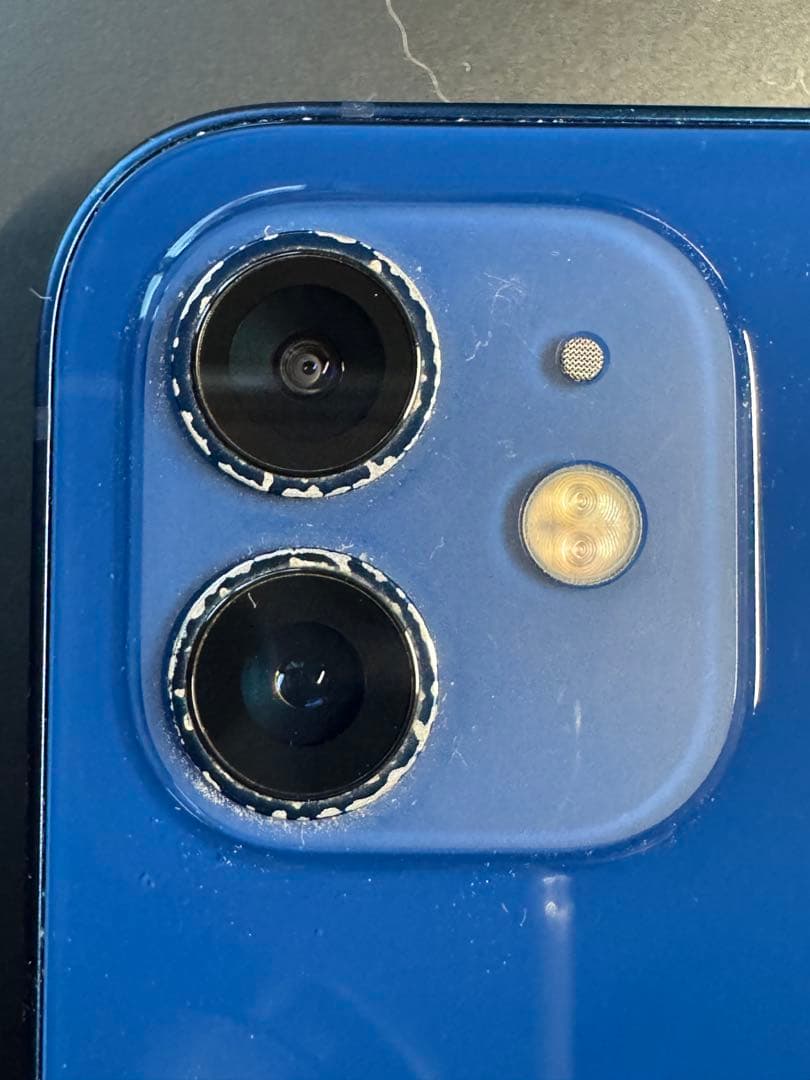 Apple iPhone 12 ブルー 本体 箱付き