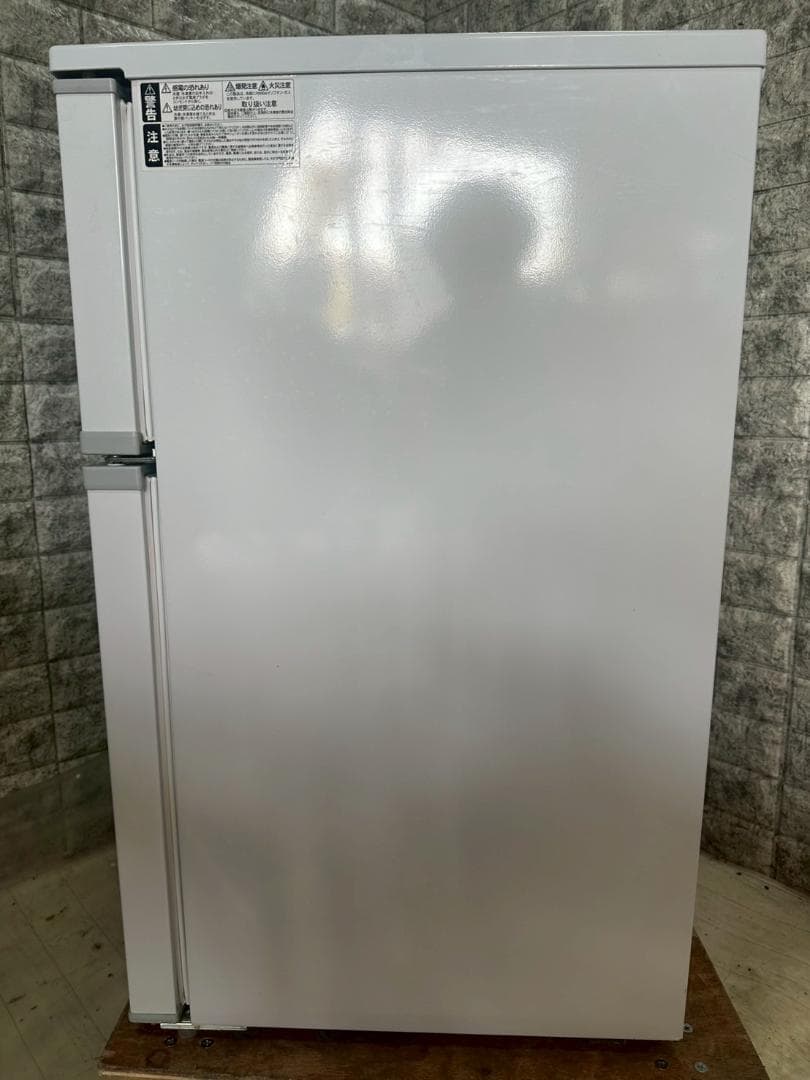 大阪送料無料★3か月保障付き★冷蔵庫★2021年★AR-960ED★R-230