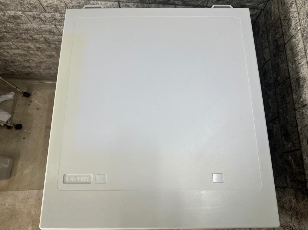 大阪送料無料★3か月保障付き★冷蔵庫★2021年★AR-960ED★R-230