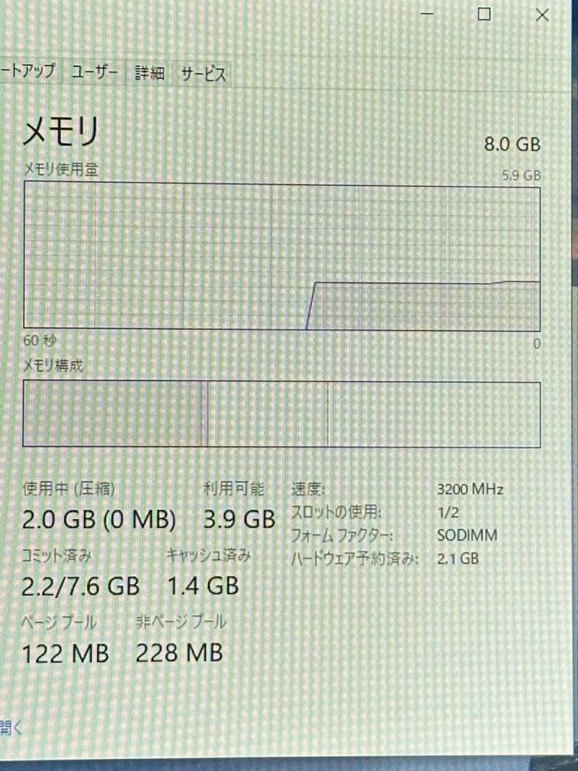 MINIS FORUM ベアボーンキット AMD Ryzen 3