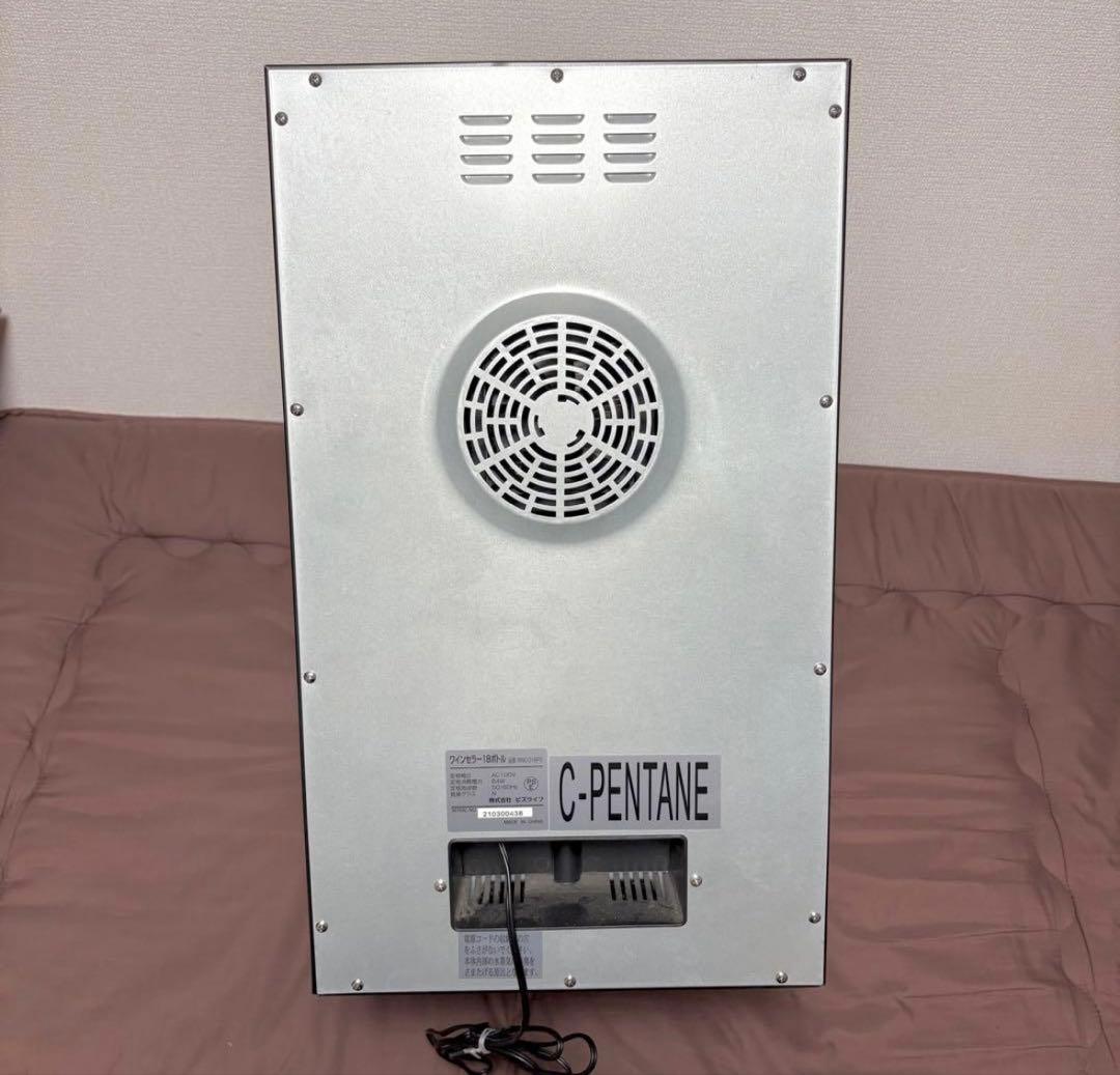 ワインセラー18ボトル　BWC-018PS コンパクトモデル