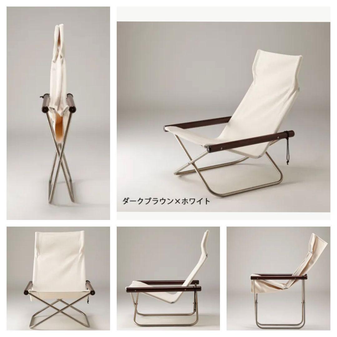 極美品✨【Nychair X】ニーチェアX ダークブラウン／ホワイト 説明書付き