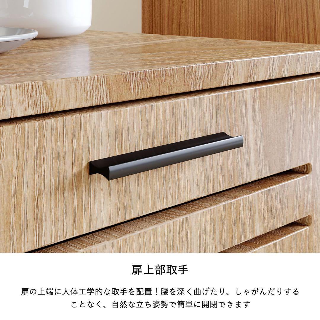 新品未開封 キャビネット 木目調 サイドボード LEDライト付き 北欧風