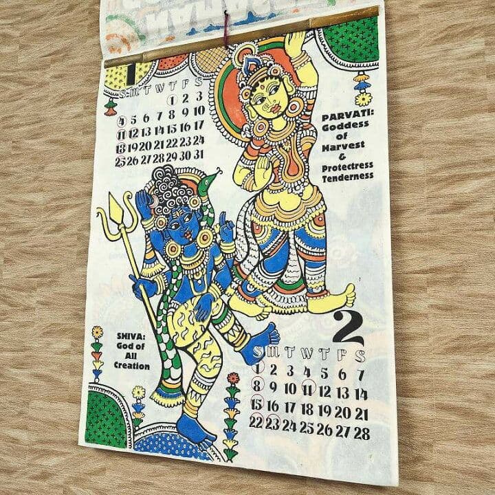 カレンダー2026】象ゾウ★大型アジアン壁掛けガネーシャ年間一枚エスニック動物