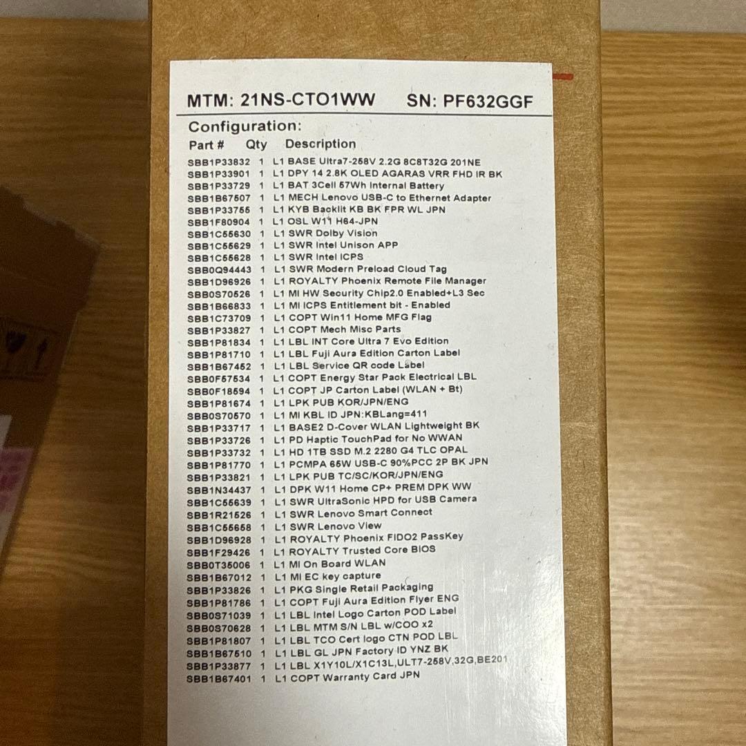 s*u様 ThinkPad X1 Carbon Gen 13 Aura Edit