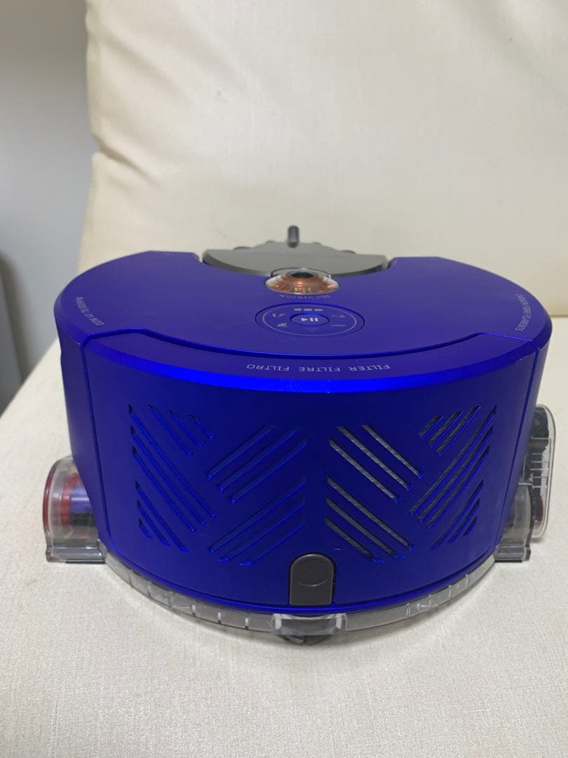 Dyson 360 Heurist™ ダイソンロボット掃除機