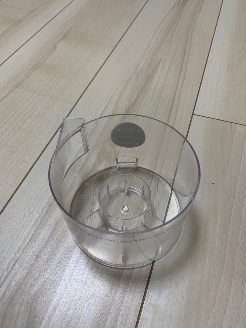 Dyson 360 Heurist™ ダイソンロボット掃除機