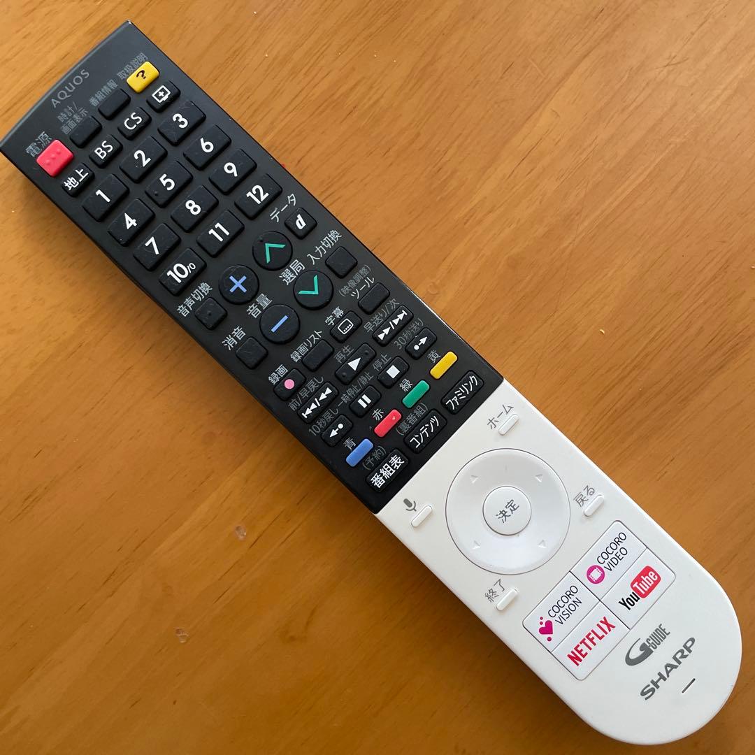 シャープ2017年製60型液晶テレビ 4K/ネット動画対応 送料無料