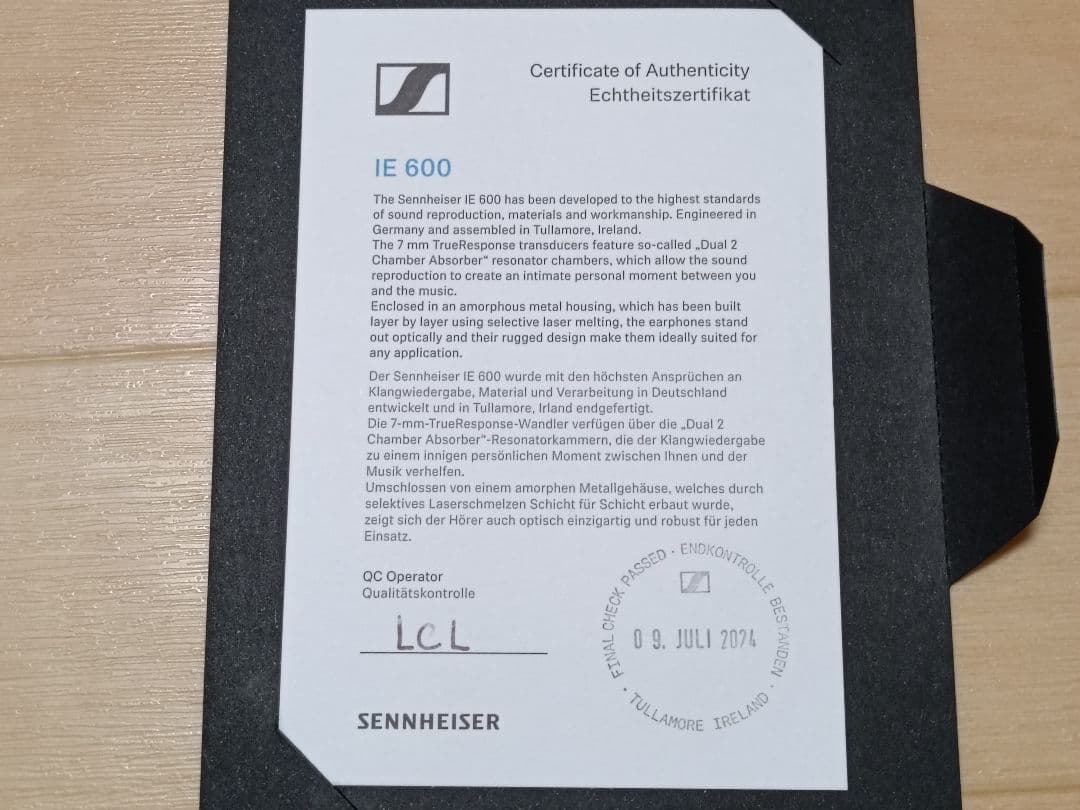 Sennheiser IE 600 リケーブル可能イヤホン