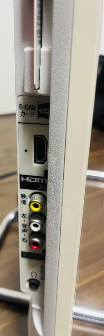 SONY 22V型 デジタルハイビジョン液晶テレビ KDL-22EX42H