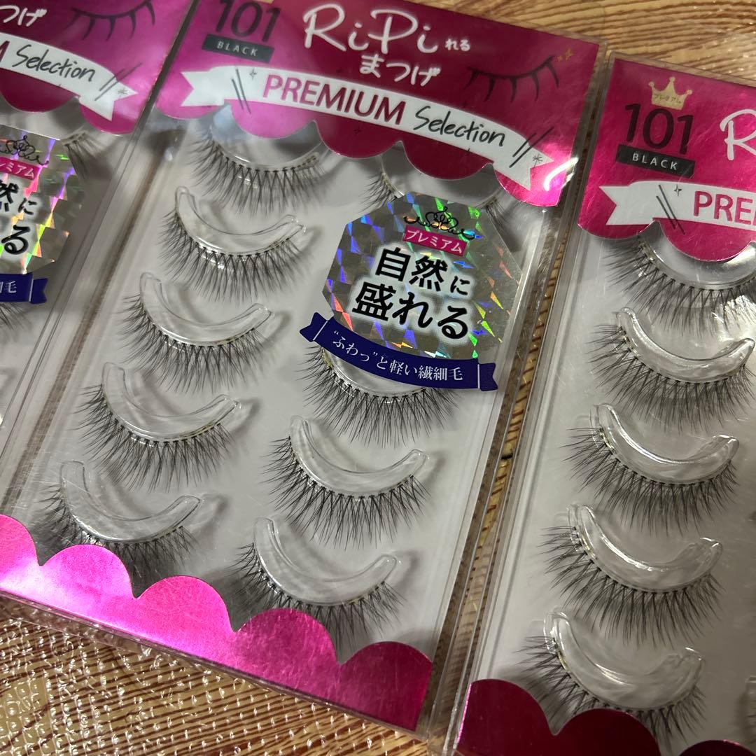 リピれるまつげプレミアム　ナチュラル　pp-101 ブラック