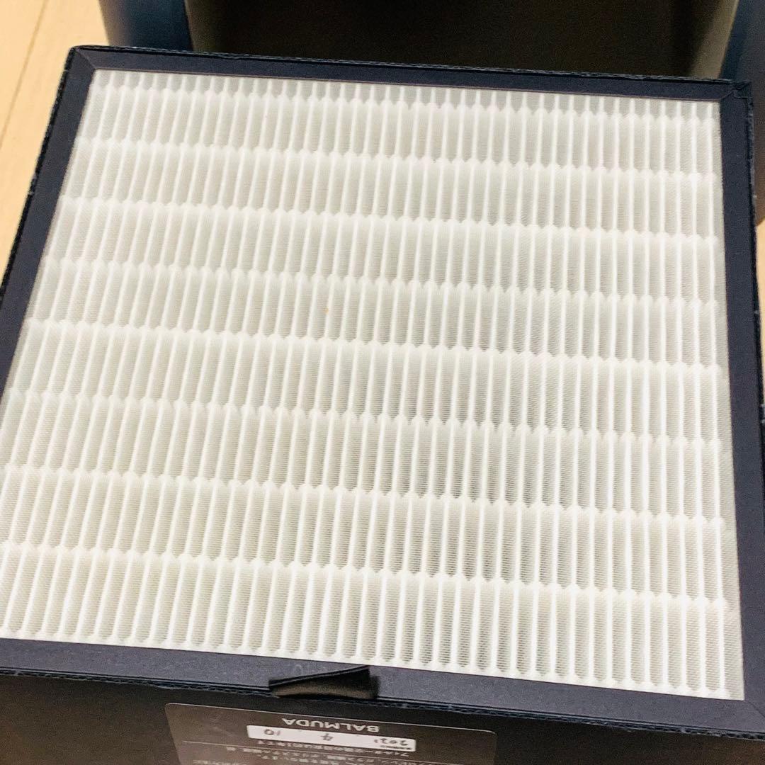 【ほぼ未使用】バルミューダ 空気清浄機 The Pure A01A-GR