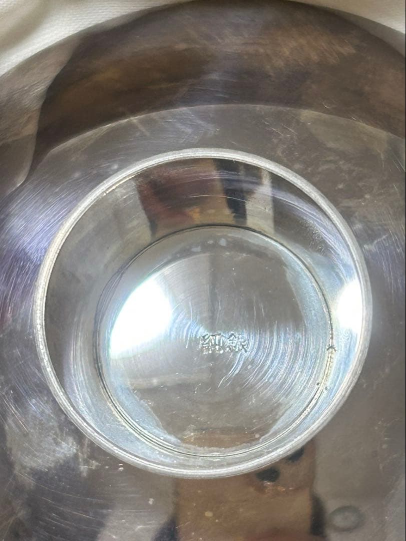 刻印あり純銀　銀盃　記念盃　木箱付き