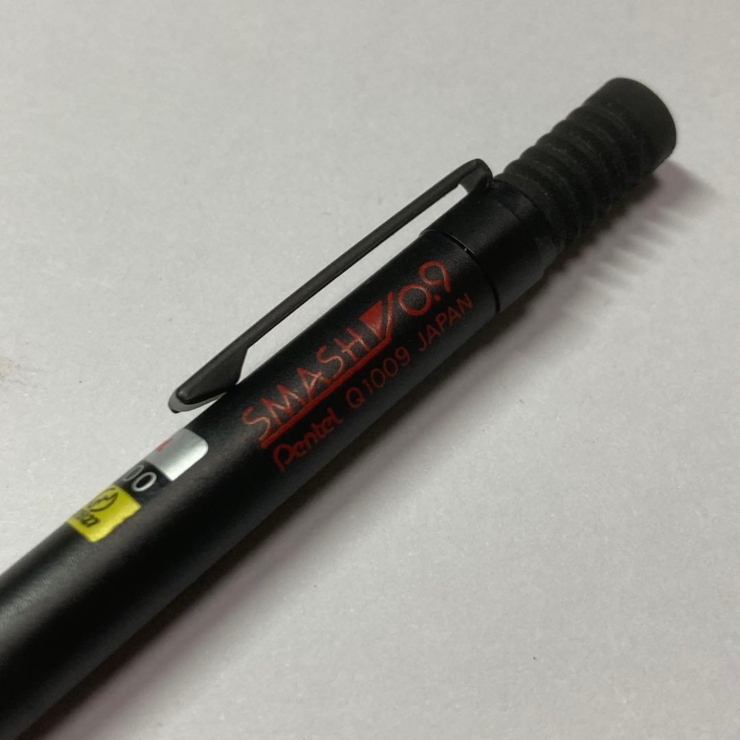 Pentel スマッシュ旧型　0.9 シース入り　シール付き