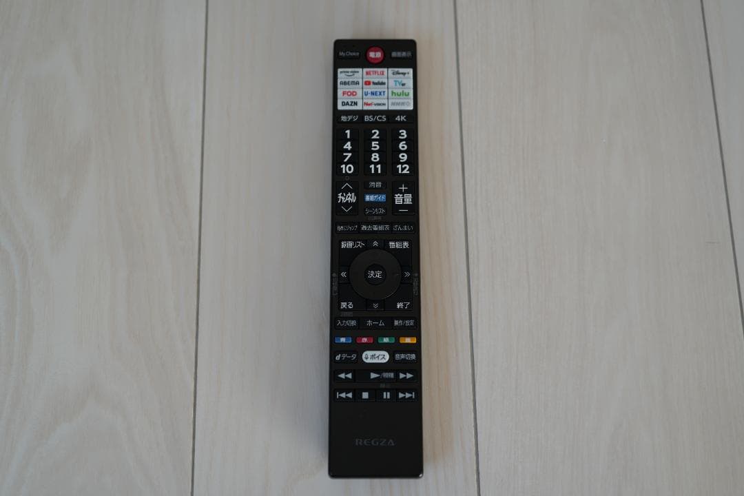 【最新】REGZA 50V 4K Mini LED テレビ 本体 50Z870R