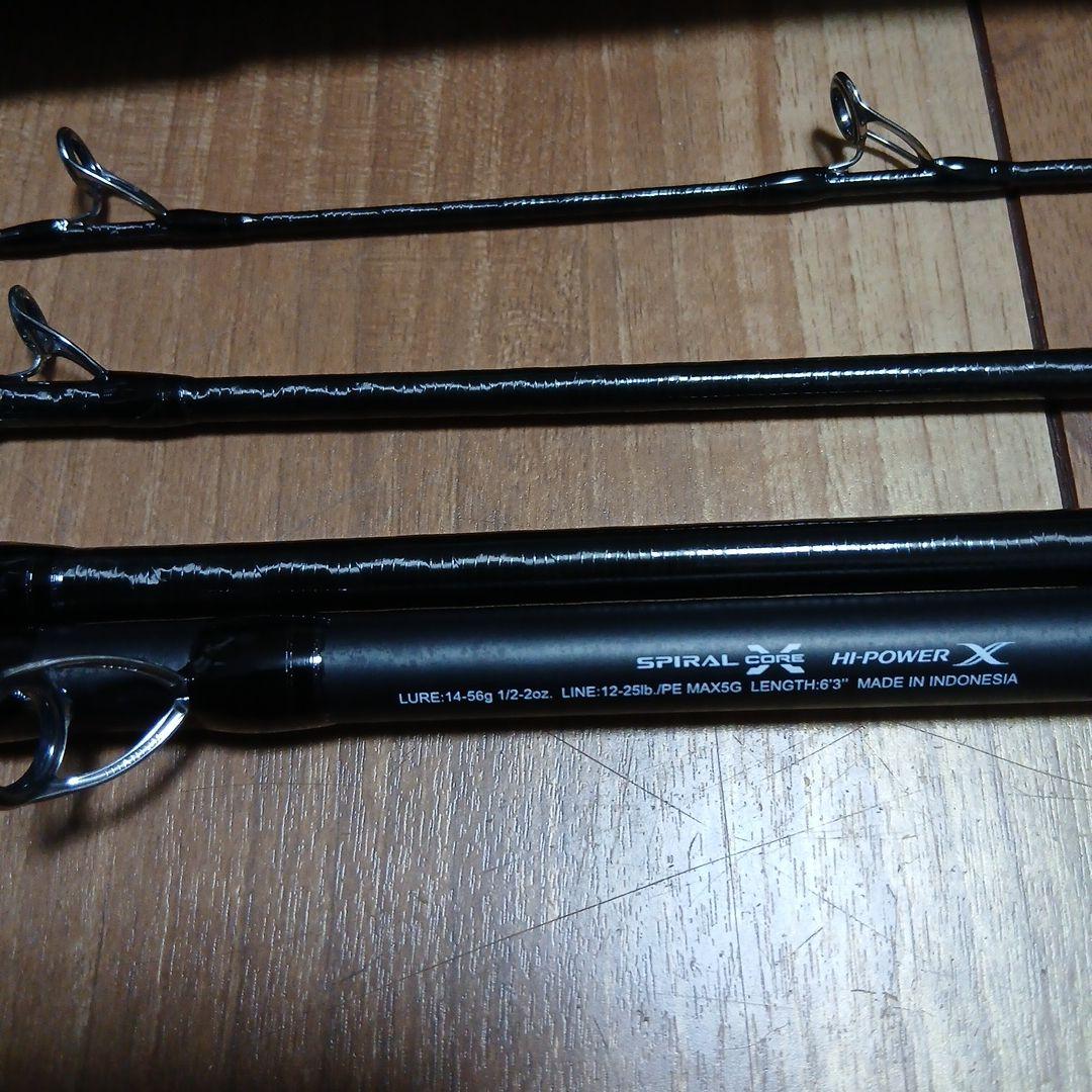 【ko】シマノ　キャプチャー163H-5