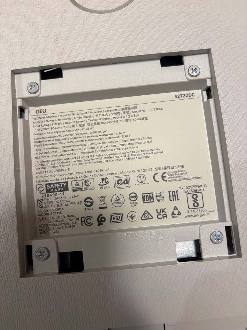 DELL 27インチ WQHD USB-C対応 モニター S2722DC
