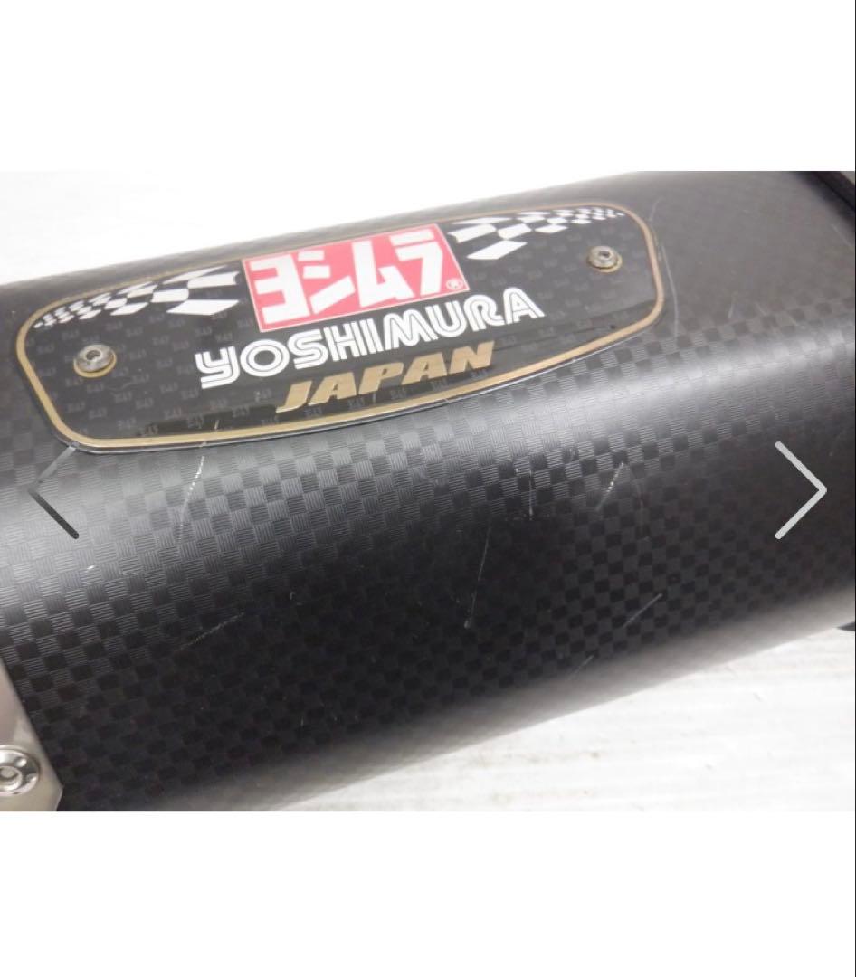 YOSHIMURA R-77SサイクロンカーボンエンドEXPORT SPEC