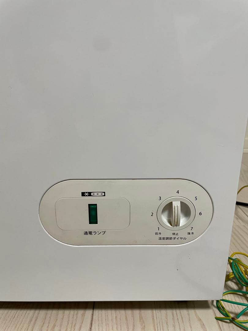 【美品】アレジア冷凍庫小型上開き41Lスリム　常に音は静かです