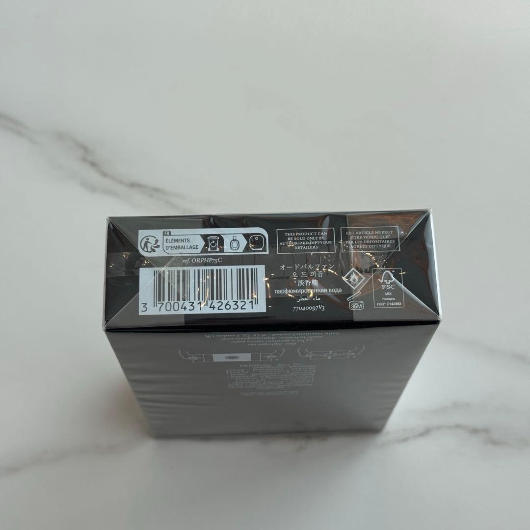 【新品未開封★正規品】Orphéon (オルフェオン) オードパルファン75ml