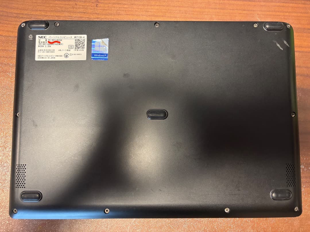 NEC VersaPro VH-4 CPU8世代 8GB+128GB