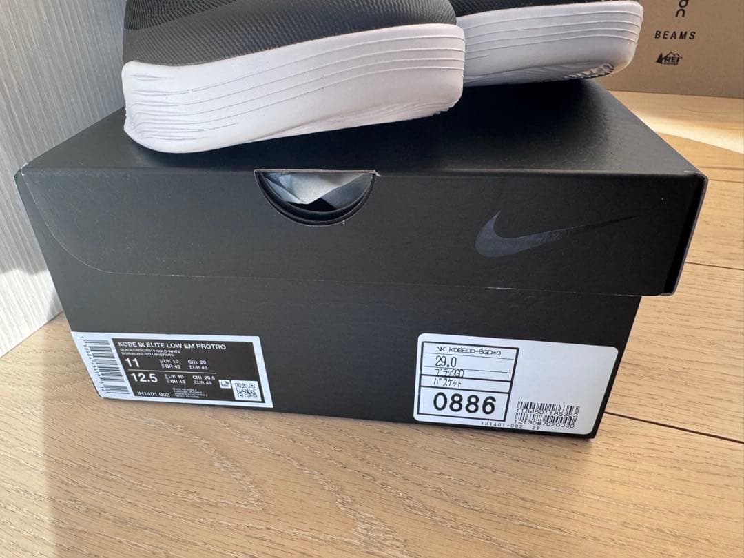 シューズ(男性用) Nike Kobe9 EM 29cm/US11