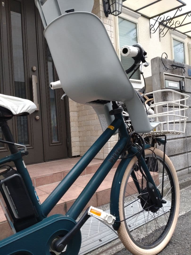 LALA★カスタム【ビッケグリ】電動アシスト自転車★バッテリー★子供乗